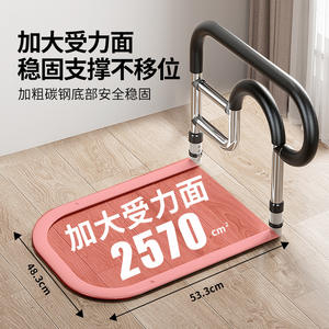 Poignée de main courante de lit d'automne pour adultes, personnes âgées et seniors Aide quotidienne avec sac pratique - Product Image 4