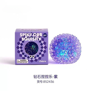 Pelota Antiestrés de Diamante de Hielo, Juguete Sensorial de Azúcar de Malta, Barato, Bonito, con Rebote, Lindo y Divertido - Product Image 3