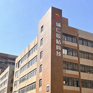 จุดติดอะคริลิกสองหน้าแบบหนาพิเศษ แรงยึดติดแน่น ไม่ทิ้งรอย สำหรับตกแต่งงานแต่งงาน จัดลูกโป่ง ตกแต่งเพดานงานปาร์ตี้ - Product Image 6