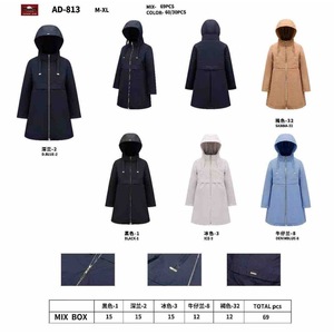 Chaqueta Cortavientos con Capucha para Mujer HDJ AD-813, Talla Grande, Parka Larga con Cremallera, Color Sólido, Otoño, Ropa Exterior de Poliéster, Tallas M-XL - Product Image 1