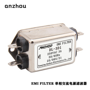 Filtro EMI Anzhou DL-3D1 250VAC 3A 50/60Hz, Módulo de Filtro de Línea de Alimentación Monofásico - Product Image 1