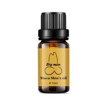 Crema y Aceite de Masaje Herbal para el Cuidado Íntimo Masculino, para la Reparación de la Próstata, Cuidado del Pene y Mejora Natural, Tamaño 10 ml, Crecimiento