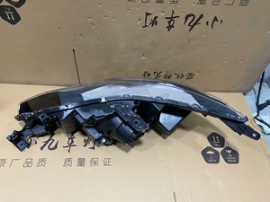 Fari a LED per <span class=keywords><strong>Mitsubishi</strong></span> <span class=keywords><strong>Eclipse</strong></span> <span class=keywords><strong>Cross</strong></span> Sistema di Illuminazione Auto Fari Originali - Product Image 3