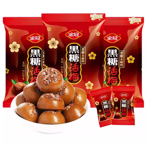 <span class=keywords><strong>Caramelos</strong></span> Chinos al por Mayor, Dulces de Azúcar Moreno con Sabor a Ciruela, Recuerdos de Boda, <span class=keywords><strong>Caramelos</strong></span> Duros, Turrón de Frutas Premium, Snack para Niños, 500g - Product Image 1