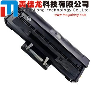 Cartucho de Tóner 111S 111L MLT-D111L MLT-D111S MLTD111S para <span class=keywords><strong>Samsung</strong></span> Xpress SL-M2020 M2020W M2022 M2022W <span class=keywords><strong>M2026</strong></span> M2070FW M2070 - Product Image 1