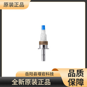 เซ็นเซอร์วัดค่าการนำไฟฟ้าแบบดิจิตอล Endress+Hauser รุ่น Cls15e-Aahb10B หัววัดโลหะสำหรับอุตสาหกรรม ผลิตในเยอรมนี - Product Image 2