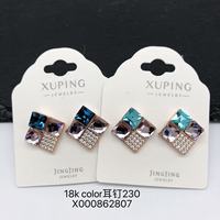 Boucles d'oreilles clous tendance pour femmes XUPING Jewelry Jingjing, motif fleur, nœud papillon, pierres colorées, vente en gros