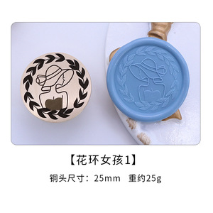 Timbro di cera 3D di lusso all'ingrosso timbri di sigillo di cera personalizzabili al Laser per negozi da sposa e studi di carta - Product Image 3