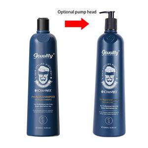 El <span class=keywords><strong>mejor</strong></span> Champú hidratante de extracto natural de <span class=keywords><strong>marca</strong></span> privada para todo tipo de cabello - Product Image 4