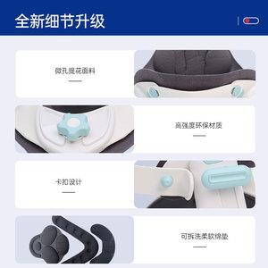 Soporte cervical AiHuJia, color blanco lima, ajustable, para uso doméstico, unisex, protección básica - Product Image 4