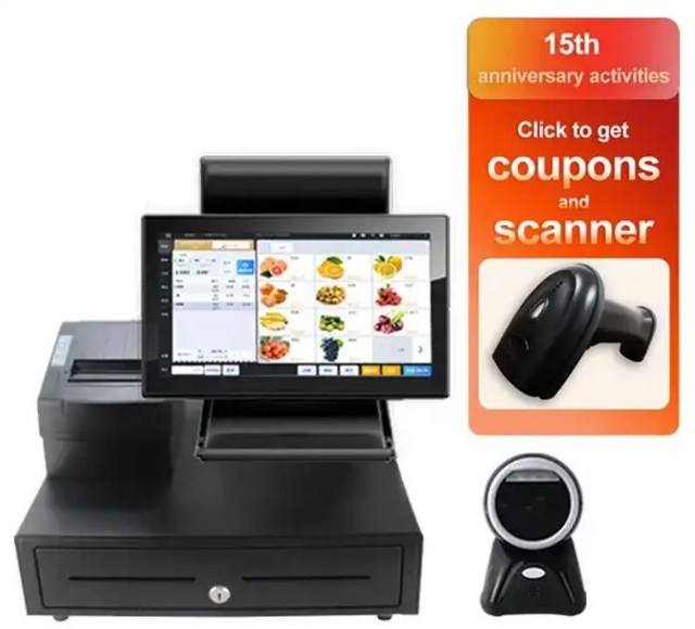 15 Inch All-In-One AIO POS System Complete POS Machine Computer Solution for Point of Sale