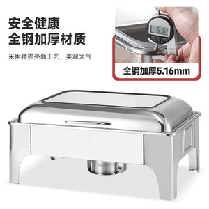 Stainless Steel Buffet Stove Hydraulic Visual Alcohol Heating Warm Meal Keeper Restaurant Hotel Use - Product Image 2