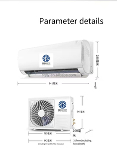 Climatiseur d'occasion, climatisation domestique, climatisation commerciale - Product Image 2