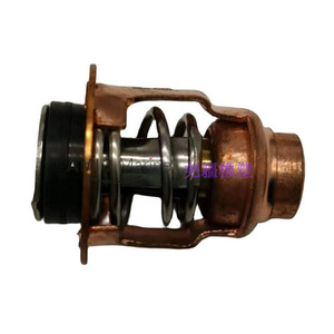 New & Used Outboard <b>Engine</b> <b>Thermostat</b> Compatible with for Honda Acura Lexus Faw Truck Models-Part Number 19300-ZV5-003 - Product Image 3