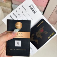 Étui personnalisé pour carte-clé de chambre d'hôtel, porte-carte de chambre avec couverture pour carte intelligente, couverture pour clé de voiture pour Renault