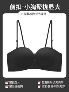 Conjunto de Lencería Sexy para Mujer con Sujetador con Aros y Escote en V, Bordado de Encaje y Estampado, con Braguitas - Product Image 6