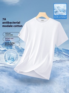Camiseta de Manga Corta Blanca para Hombre MD220, Nueva, Verano, Transpirable, de Seda de Hielo Modal, Cuello Redondo, Juvenil, Media Manga, Diseño Sólido - Product Image 6