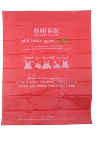 ถุงขยะแบบมีเชือกผูก ย่อยสลายได้ ผลิตตามสั่ง (OEM/ODM) ขายดี มีฐานก้นขยาย สำหรับใช้ในครัวเรือน - Product Image 5