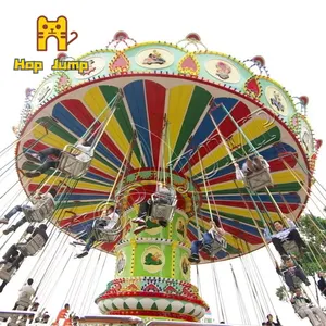 Parco divertimenti giostre Chairoplane Fairground Chair O Plane Chain The Swing Carousel Big Flying Chair Ride At Fair in vendita