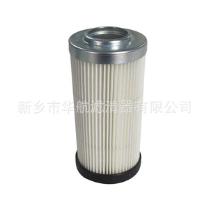 Customized <b>filter</b> paper folded hydraulic <b>oil</b> <b>filter</b> element 60*134 hydraulic circulation system <b>oil</b> <b>filter</b> element - Product Image 4