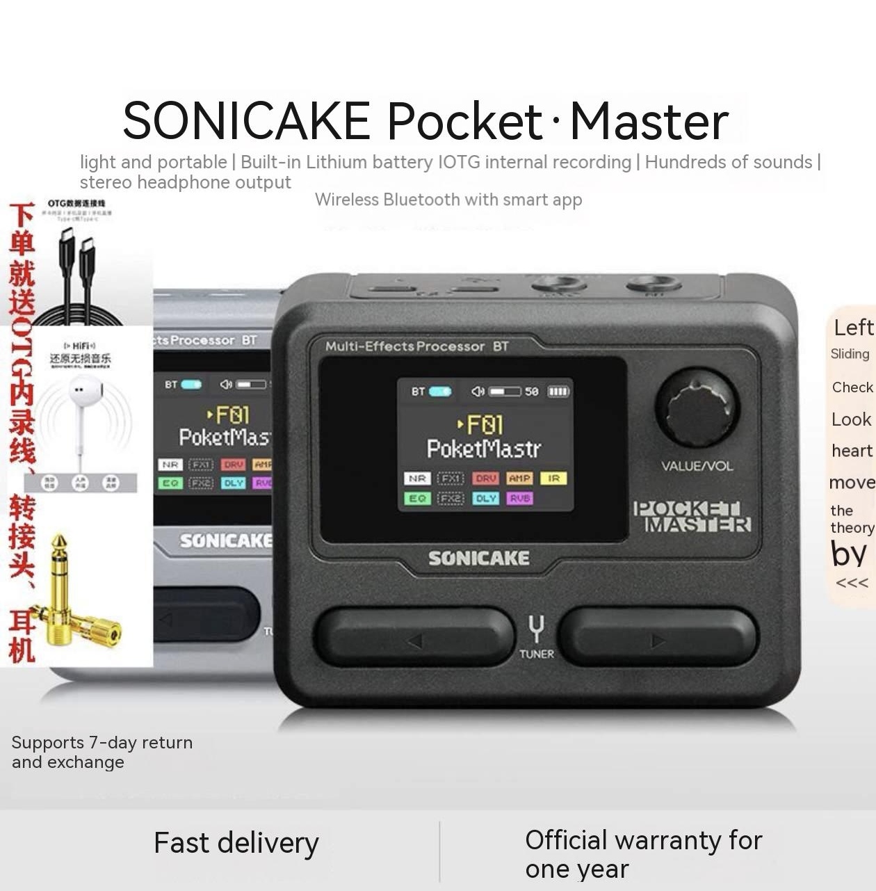 Sonicake Pocket Master - Portable Mini BT Guitar Effects