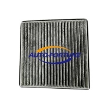 Filtro automático de alta calidad EJS119G245AA Filtro de cabina de carbón activado EJS119G245AA para <span class=keywords><strong>TOYOTA</strong></span> - Product Image 4