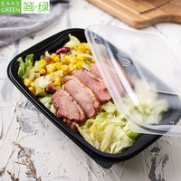 SP7 Recipientes Ecológicos Biodegradables Desechables para Almacenamiento de Alimentos con Tapas de Plástico PP, Bandeja para Preparación de Comidas/Caja para Pasteles, Aptos para Microondas