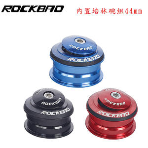 Boîtier de direction de vélo de montagne Rockbao 44 mm en alliage d'aluminium avec roulement intégré pour fourche - Product Image 3