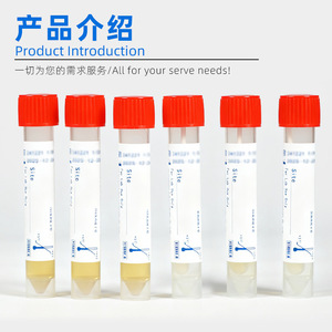 End Peak Bio Pancreas Soy Liquid TSB Hisopo Estéril Listo para Usar para Muestreo de Superficie con Paleta de Extensión - Product Image 1
