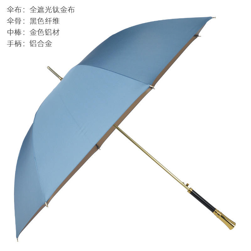 Tige en aluminium de gel d'or bleu de brume