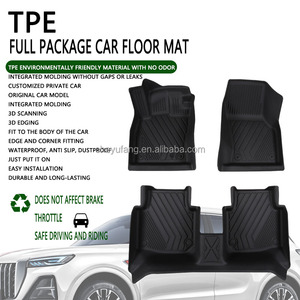 Alfombrilla para Piso de Automóvil de Material TPE Inodoro, Moldeo Integrado con Escaneo 3D, Personalización de Automóviles Privados - Product Image 2