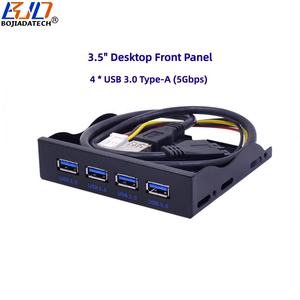 3.5 "panneau avant de baie de lecteur de <span class=keywords><strong>disquette</strong></span> avec connecteur USB 3.0 Type-A 4*5Gbps pour boîtier d'ordinateur PC en Stock - Product Image 1