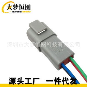 Harley Wiring Harness <b>Adapter</b> 300mm PVC 12V IP65 Grey Connector for Motorcycle <b>Switch</b> Circuit - Product Image 4