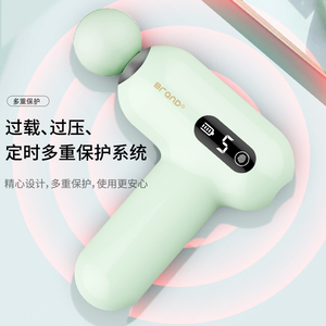 Vibración JAMOOZ, cabezal térmico, percusión de tejido profundo, terapia corporal muscular, fabricante de pistolas de masaje en frío y caliente - Product Image 5