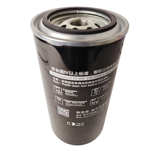 Filtre à carburant SN 185 P557440 2900535200 300030200 CL320065 XC-8090 116250 - Product Image 2