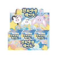YUMI Snore Slow Life Plush Blind Box - Charme de téléphone portable Kawaii