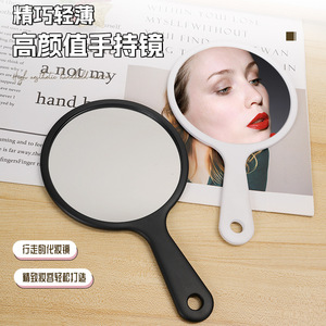Regalos de recuerdo, espejos de maquillaje de mano, espejos portátiles, espejos plegables, espejos de doble cara, espejos portátiles para retoques. - Product Image 5