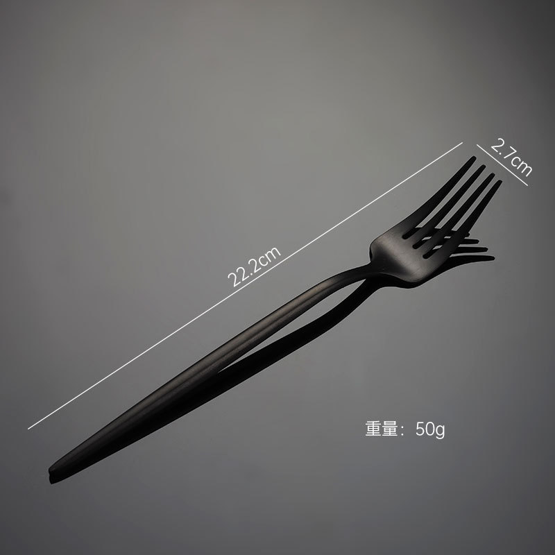 Black 1# fork