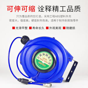 Enrouleur de tuyau télescopique automatique personnalisé, rétracteur, outils pneumatiques pour la réparation et le detailing automobile, pour utilisation sur véhicule - Product Image 4