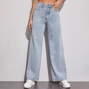 LARSUR Xintang Guangzhou China, Fabricante y Proveedor de Pantalones <span class=keywords><strong>Vaqueros</strong></span> de Mezclilla, Mayoristas, Jeans Clásicos Rectos para <span class=keywords><strong>Mujer</strong></span> - Product Image 1