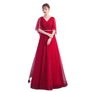 Women's Evening Gown V-Neck <b>A</b>-<b>Line</b> Chiffon Sheer Layer Natural Waistline Long <b>Dress</b> For Banquet Wedding Performance - Product Image 5