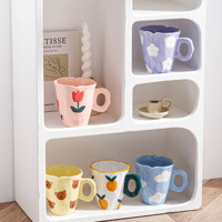 Tasse à café en porcelaine jetable Jiale, style frais et créatif, design de dessin animé, pour le petit-déjeuner, passe au lave-vaisselle