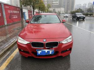 <span class=keywords><strong>BMW</strong></span> Série 3 <span class=keywords><strong>320i</strong></span> <span class=keywords><strong>M</strong></span> <span class=keywords><strong>Sport</strong></span> F30 <span class=keywords><strong>2019</strong></span> d'occasion, vente en gros de voitures d'occasion - Product Image 2