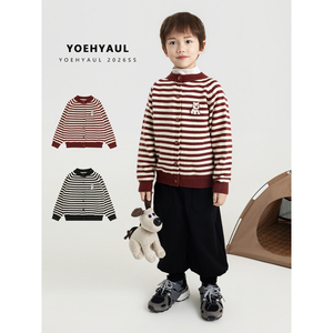 YOEHYAUL B64M3608 Cardigan pour adolescents et enfants, <span class=keywords><strong>pull</strong></span> rayé tricoté personnalisé pour garçons, boutonné, avec logo brodé, vêtements pour enfants en gros - Product Image 1