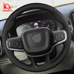 Accessoires de voiture Couvre-volant à coudre à la main pour <span class=keywords><strong>Volvo</strong></span> <span class=keywords><strong>XC</strong></span>-<span class=keywords><strong>40</strong></span> - Product Image 5