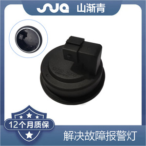 เซ็นเซอร์วัดความเร็วล้อ ShanJianqing รุ่น OE58980-1G000 สำหรับระบบ ABS ของฮุนไดและเกีย - Product Image 2