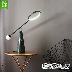 Lámpara de Mesa Posmoderna de Mármol Ajustable, Iluminación Nórdica para Dormitorio, Control de Interruptor E27, Garantía de 1 Año - Product Image 5
