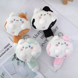 Wholesale Plush Cat Keychain Stuffed Animal <b>Doll</b> Toy Kawaii Cartoon Cat Keychain Bag Charm Pendant <b>Accessories</b> Gift Keyring - Product Image 1