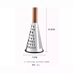 <span class=keywords><strong>Râpe</strong></span> <span class=keywords><strong>à</strong></span> légumes <span class=keywords><strong>rotative</strong></span> professionnelle en acier inoxydable avec manche en <span class=keywords><strong>bois</strong></span> - Product Image 5