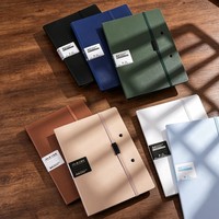Portapapeles Plegable A4 con Logotipo Personalizado, Carpeta para Firmas, Carpeta Multifuncional para Documentos Comerciales, para Contratos y Uso en la Oficina